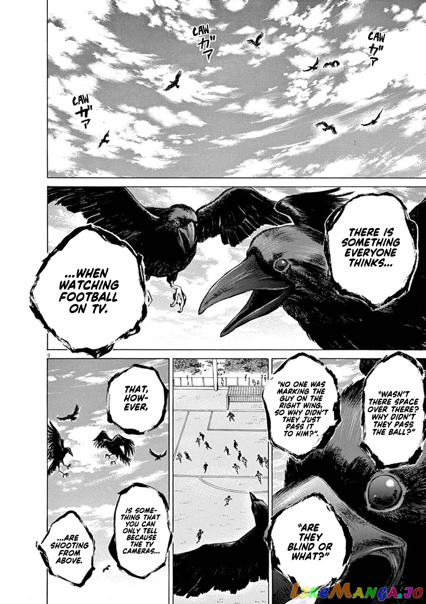 Ao Ashi, Chapter 55 image 10